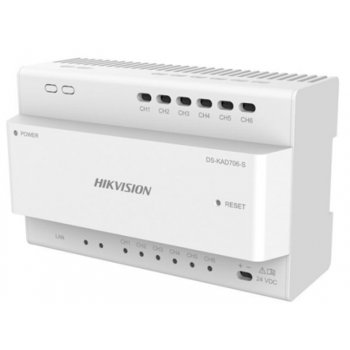 Hikvision 2-wire video/audio distributor